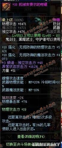 产妇请假条怎么写(产假请假模板)